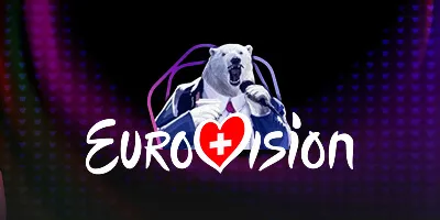 Coolbet Eurovisiooni Superkoef 100