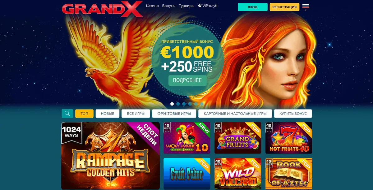 GrandX kasiino главная страница