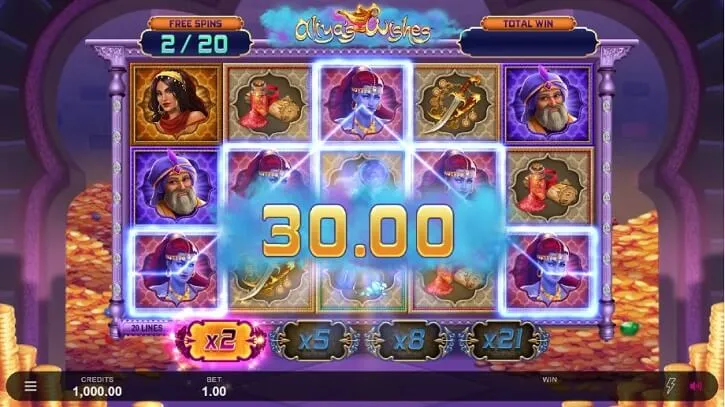 aliyas wishes slot screen