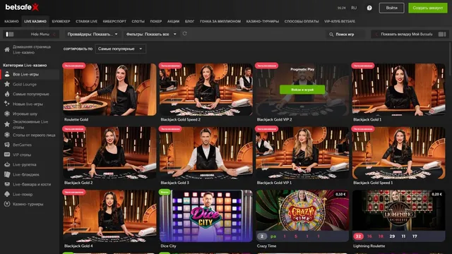 betsafe казино лайв казино