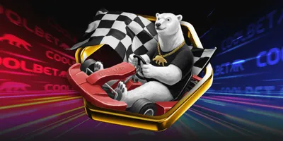 coolbet kasiino megaralli promo