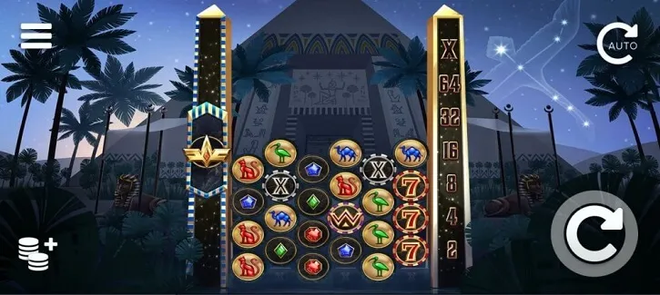cygnus slot screen