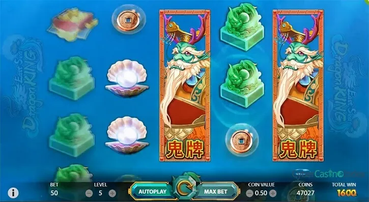 east sea dragon king slot screen