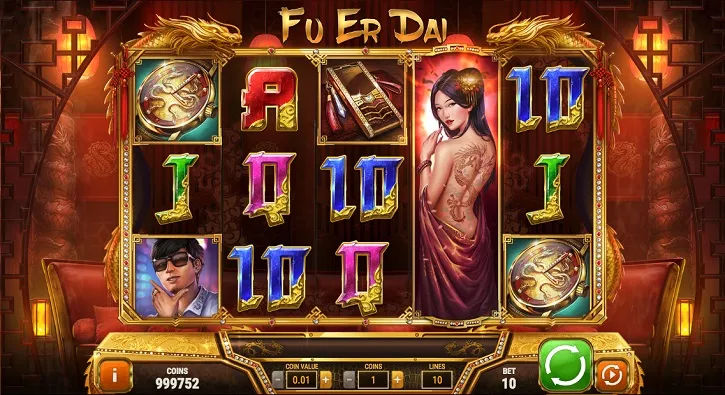 fu er dai slot screen