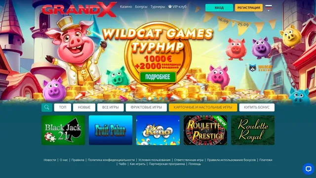 grandx казино настольные игры