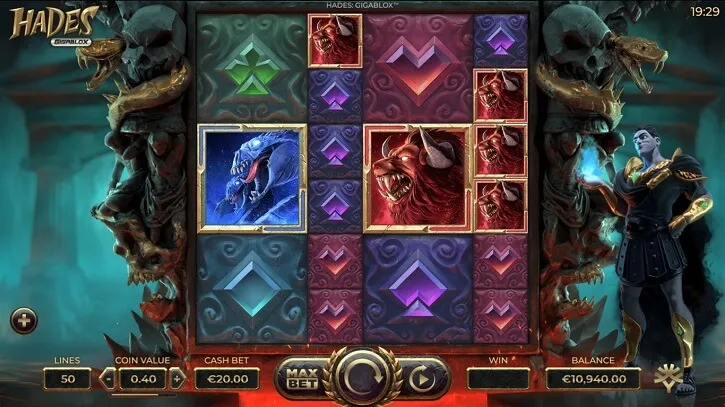 hades gigablox slot screen