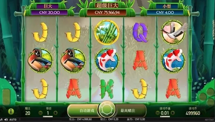 happy panda slot screen