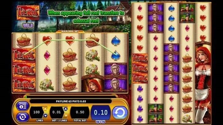 lil red slot screen