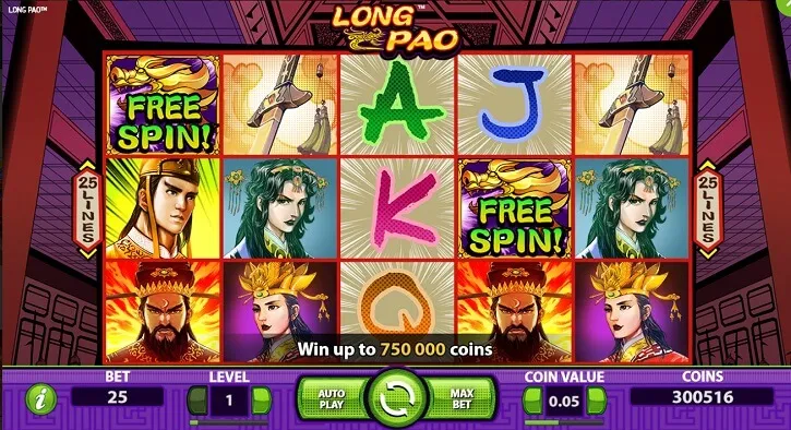 long pao slot screen