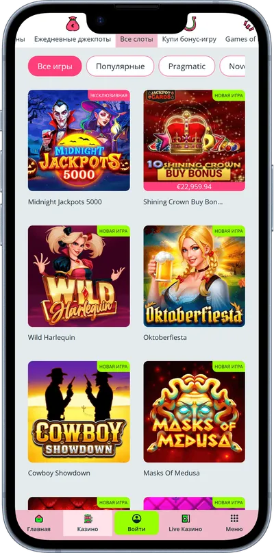nutz kasiino mobiilne veebileht slotid ru