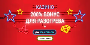 приветственный бонус и фриспины за депозит в olybet казино