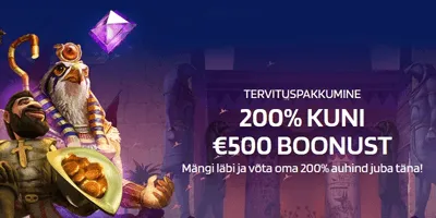 quickslot приветственный бонус