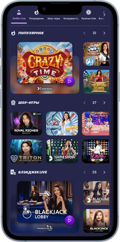 respin мобильная версия лайв казино