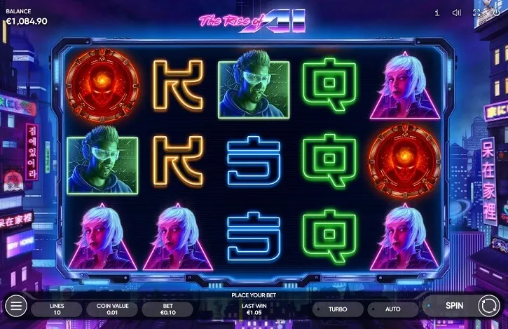 the rise of al slot screen