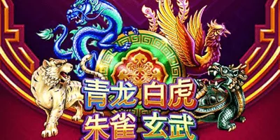 tiger turtle dragon phoenix slot