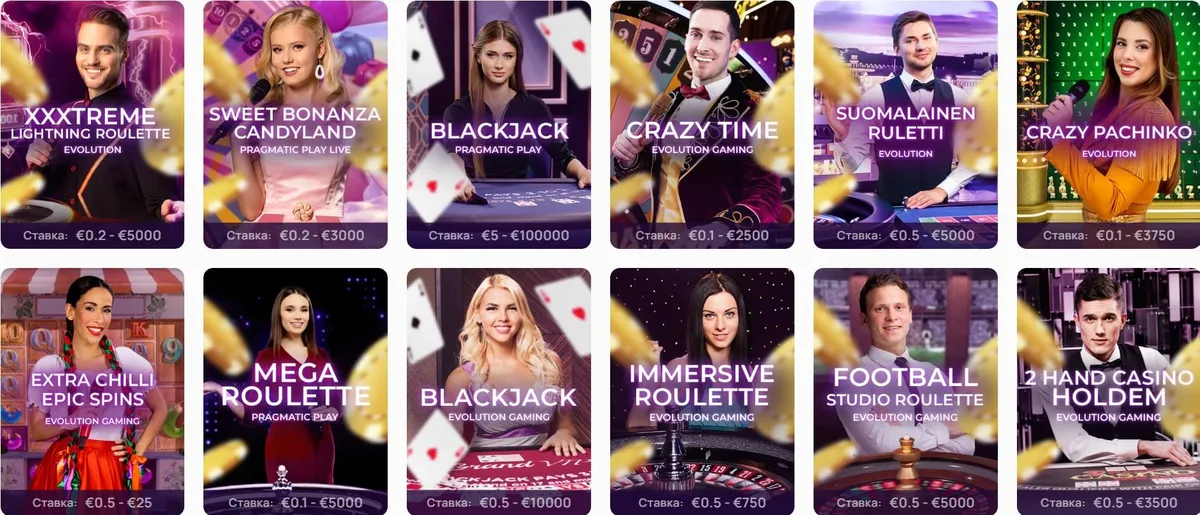 trickz казино живые игры