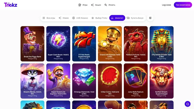 trickz казино джекпот игры