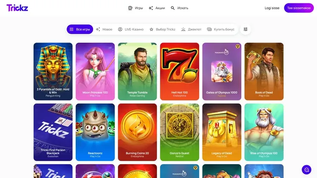 trickz казино игры