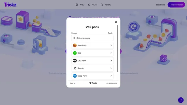 trickz казино внесение депозита