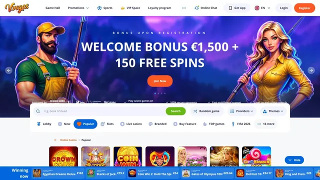 Vulkan Vegas casino website screen