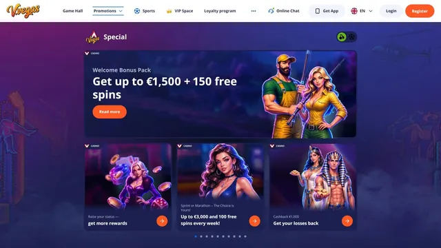 Vulkan Vegas casino promotions