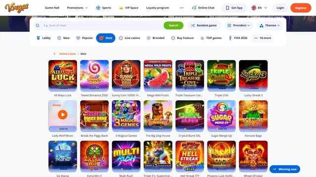 Vulkan Vegas casino slots